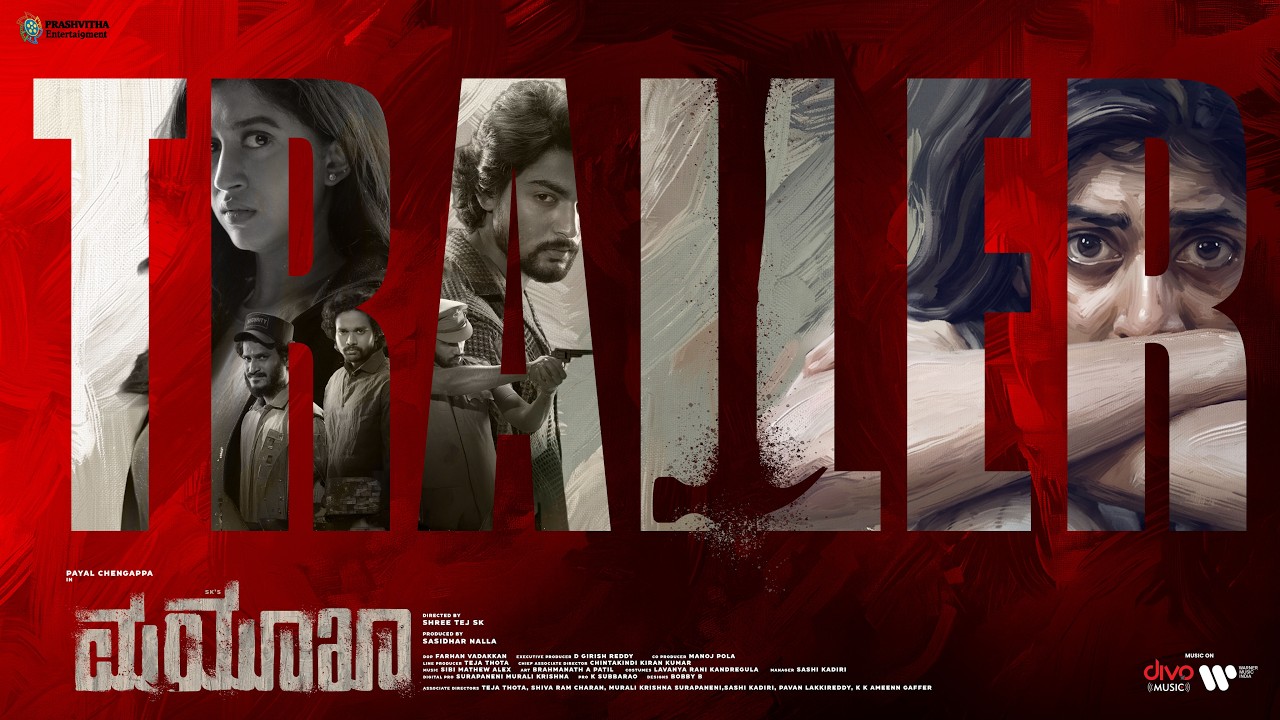 Mayookha trailer artwork showing the cast inside the red letters of the word Trailer